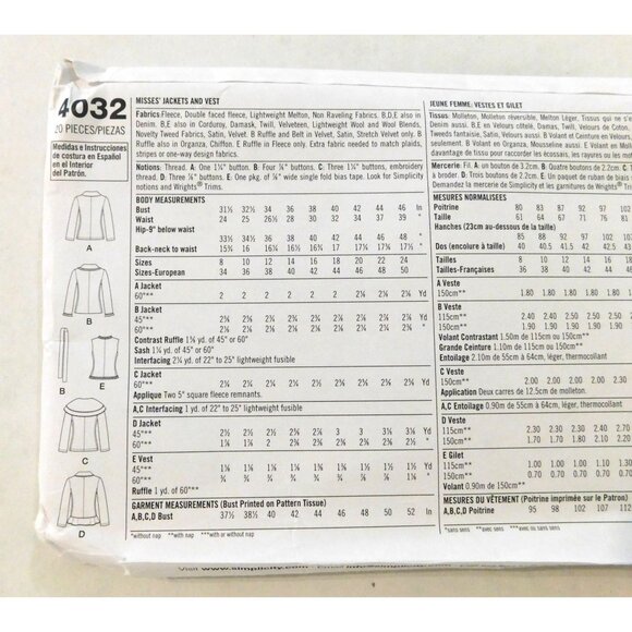Simplicity 4032 Misses Jacket Vest Size 8-16 Sewing Pattern Uncut - Picture 3 of 4